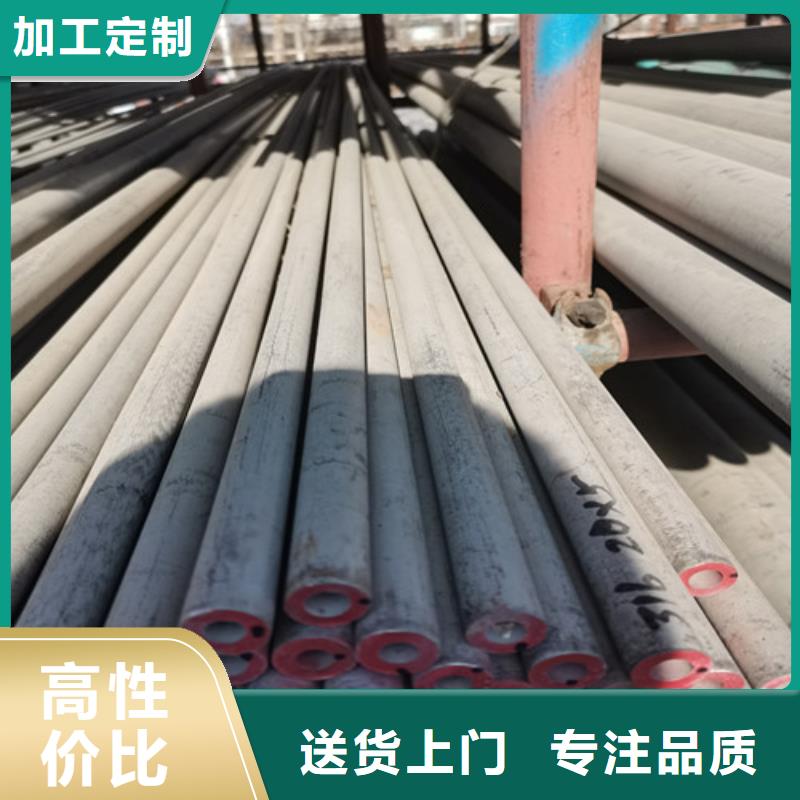 304不锈钢方管值得信赖-厂家