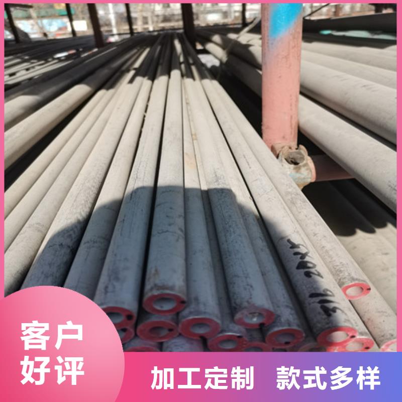 201不锈钢管-201不锈钢管质优