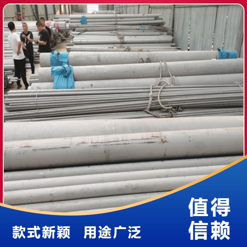 镜面不锈钢方管质量可靠