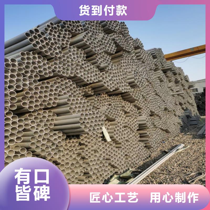 购买DN700不锈钢焊管-现货充足有保障