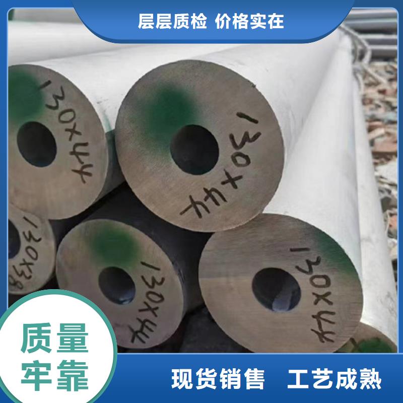 卫生级不锈钢管就是好