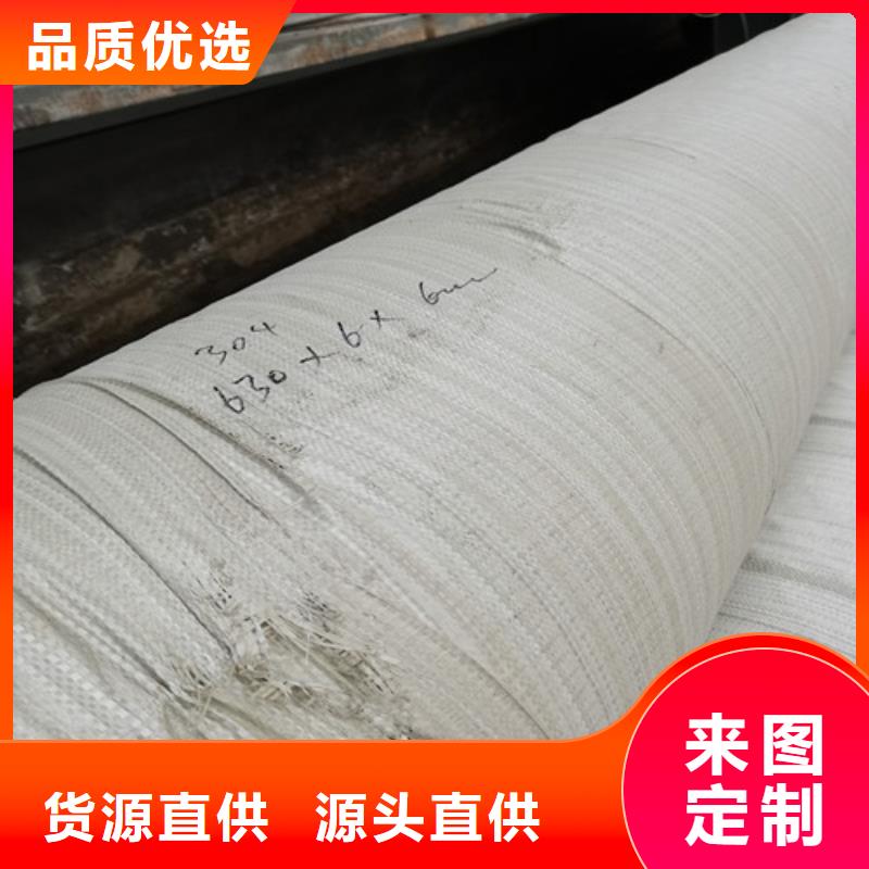 质量可靠的DN300不锈钢管供货商