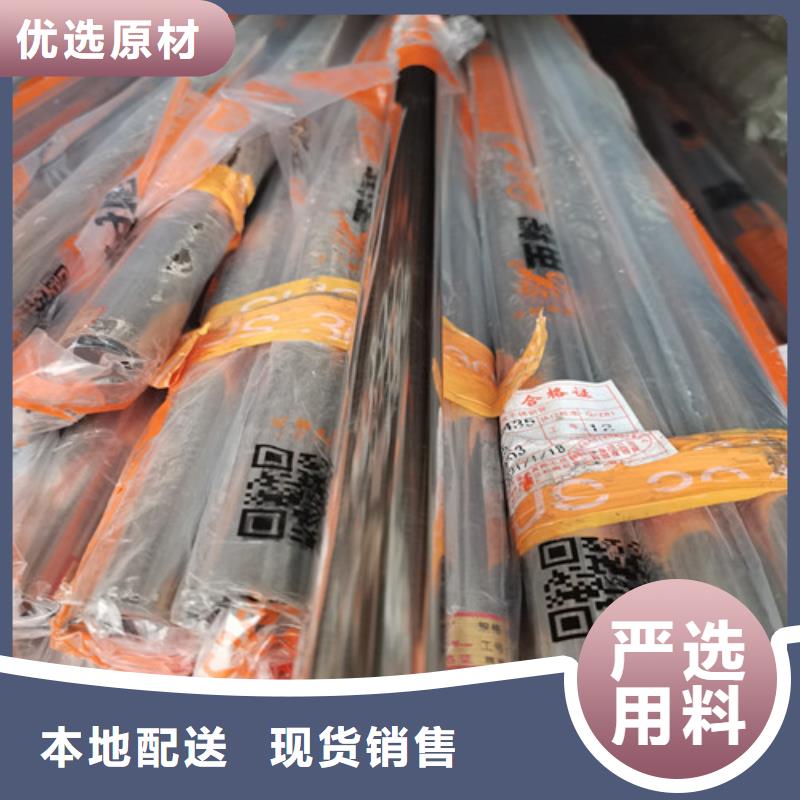 精选304小口径不锈钢焊管厂家