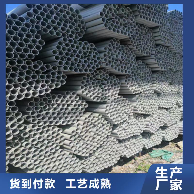 DN20不锈钢管还是我们品质好