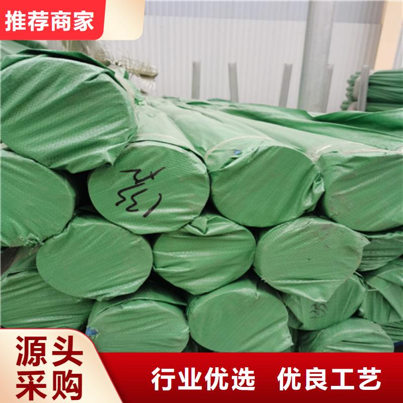 304BA不锈钢管公司欢迎您