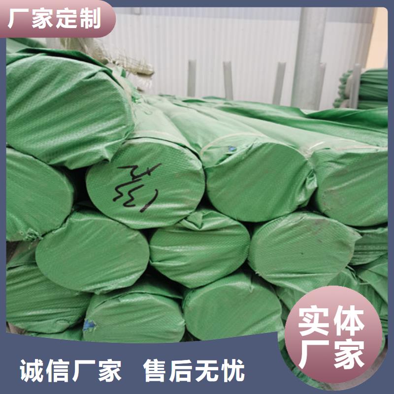 质量可靠的DN300不锈钢管供货商