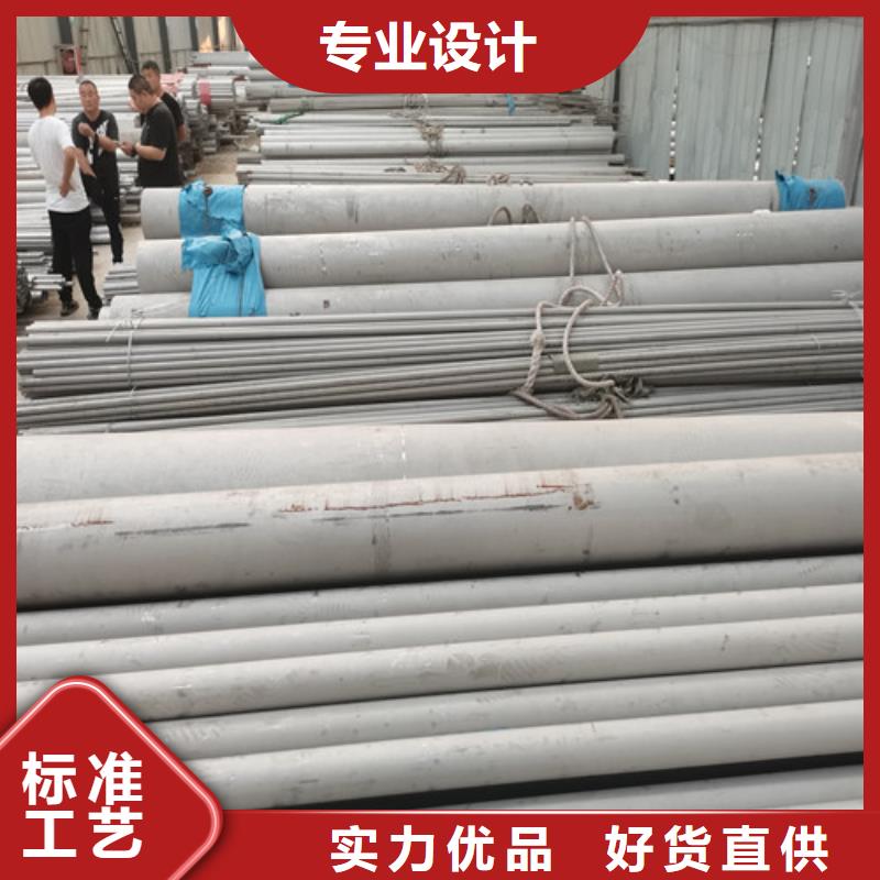 精选304小口径不锈钢焊管厂家