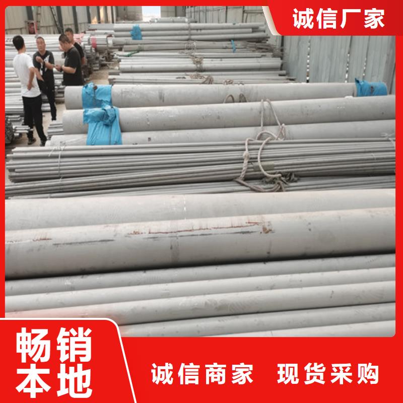脱脂不锈钢管价格