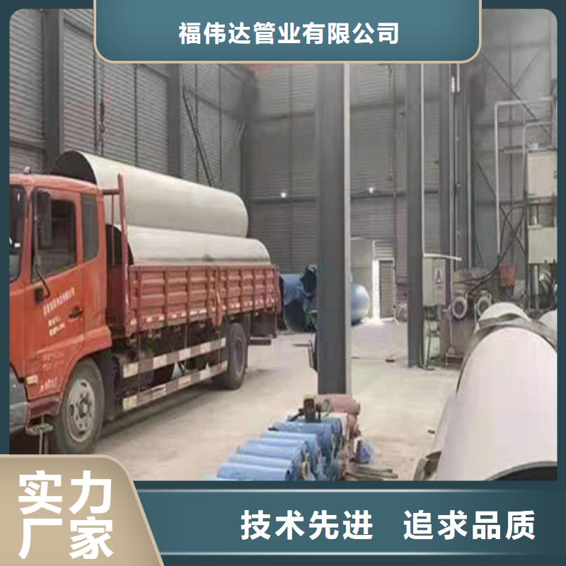201不锈钢装饰管厂家质量过硬