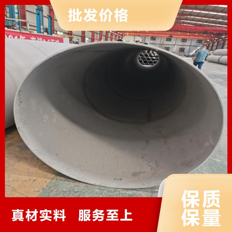 买316L不锈钢精密管必看-来电咨询