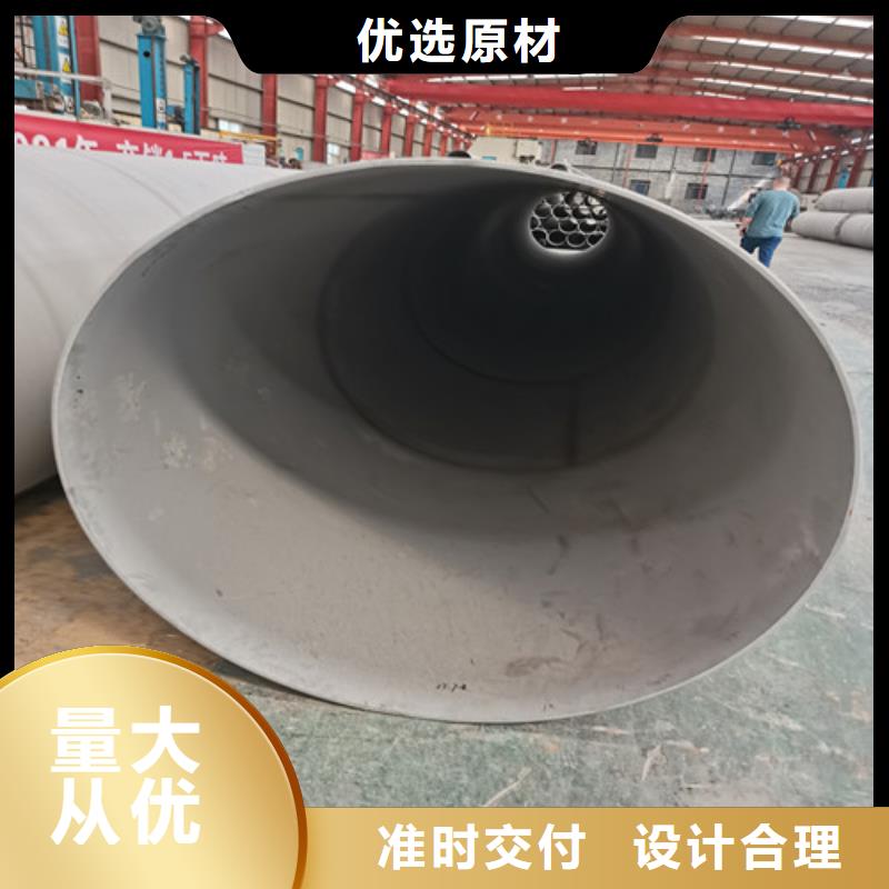 【优选】201不锈钢螺旋管源头厂家