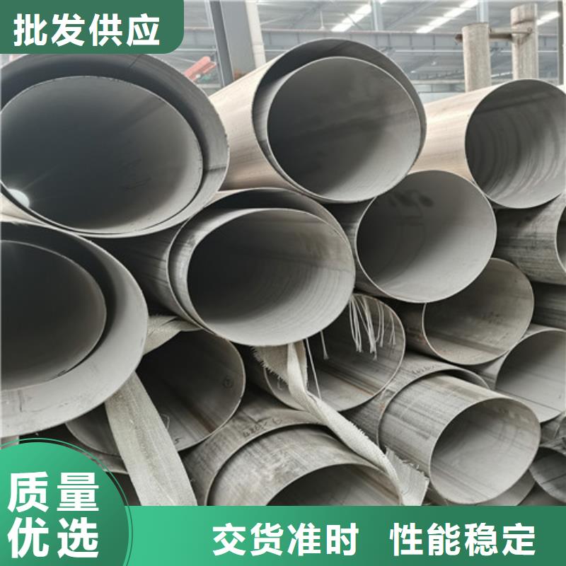 316L不锈钢方管现场安装