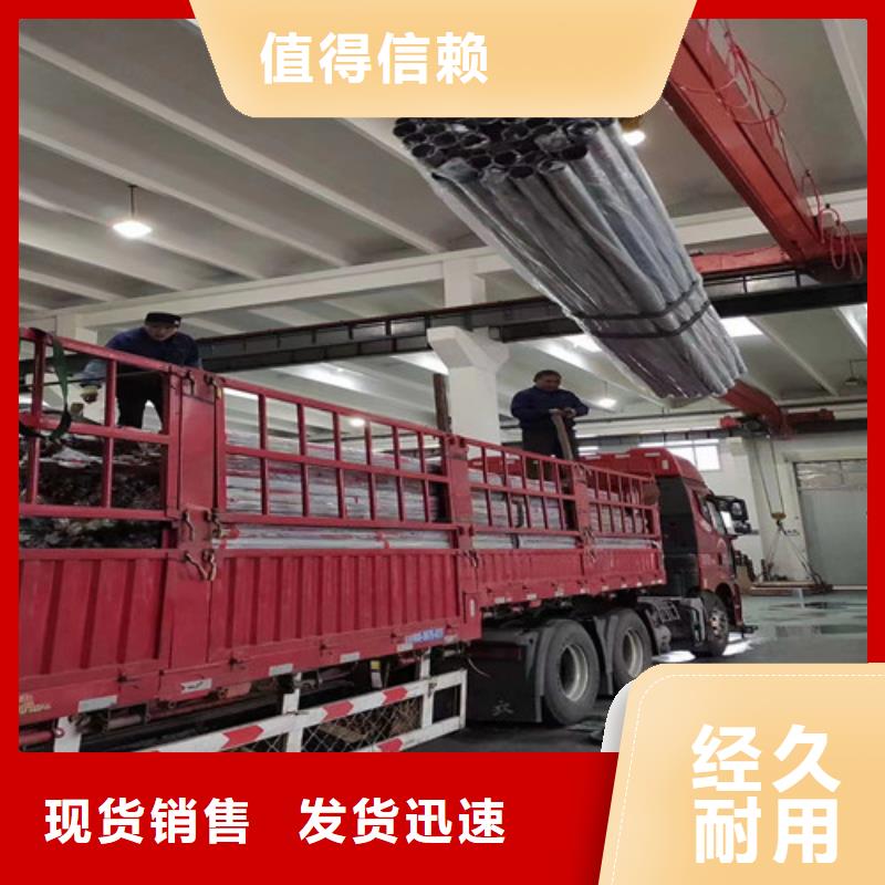 定做201不锈钢焊管的基地