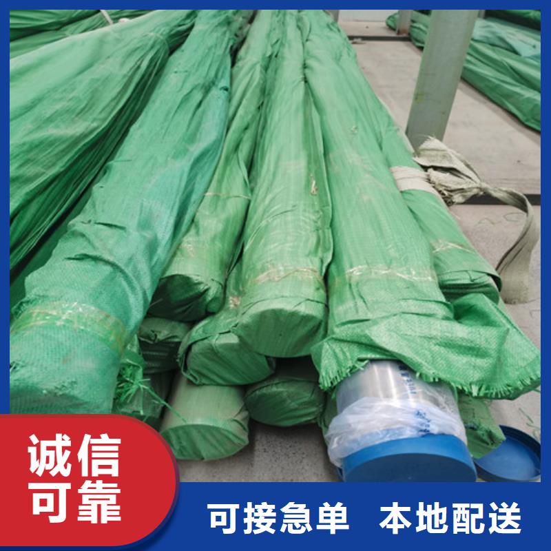 DN250不锈钢管工艺精湛