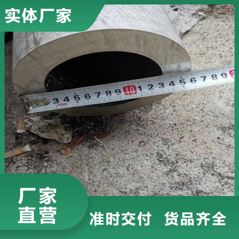 310S不锈钢焊接方管-310S不锈钢焊接方管口碑好