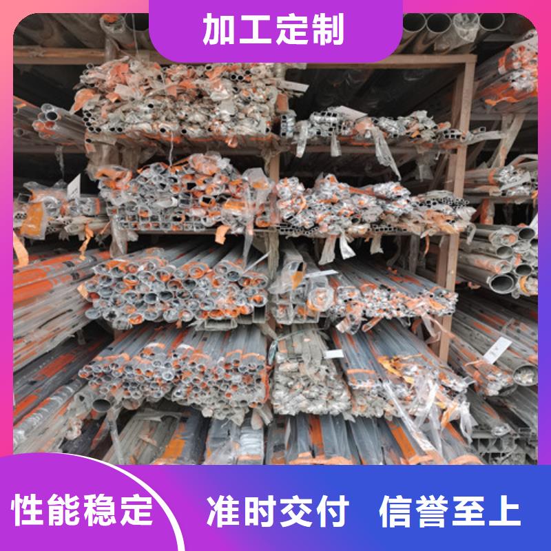 304不锈钢方管值得信赖-厂家