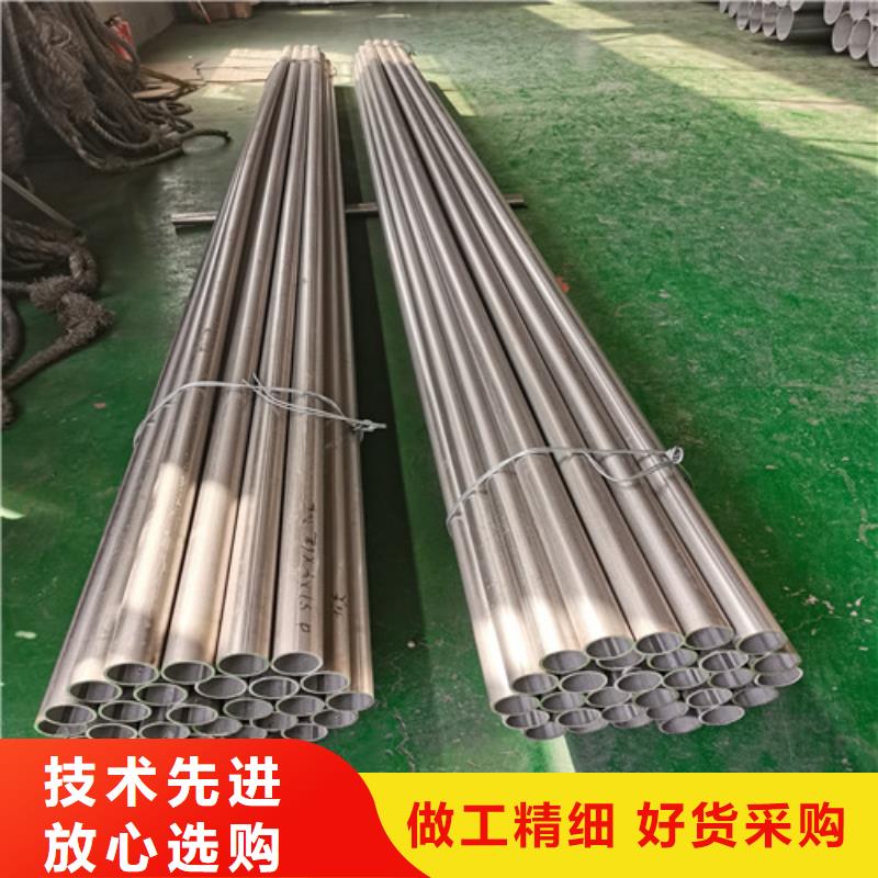 DN1000不锈钢焊管-DN1000不锈钢焊管发货快