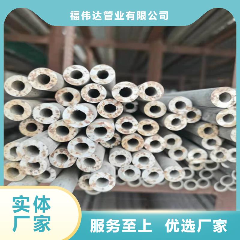 310S不锈钢焊接方管-310S不锈钢焊接方管口碑好