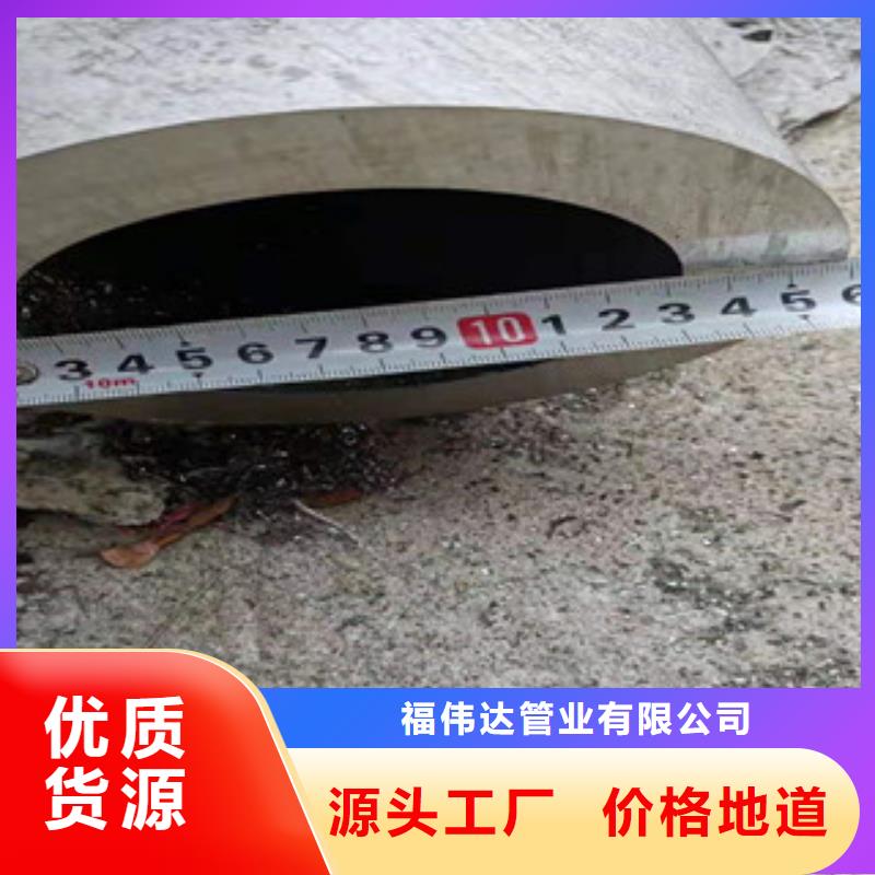 310S不锈钢焊接方管-310S不锈钢焊接方管口碑好
