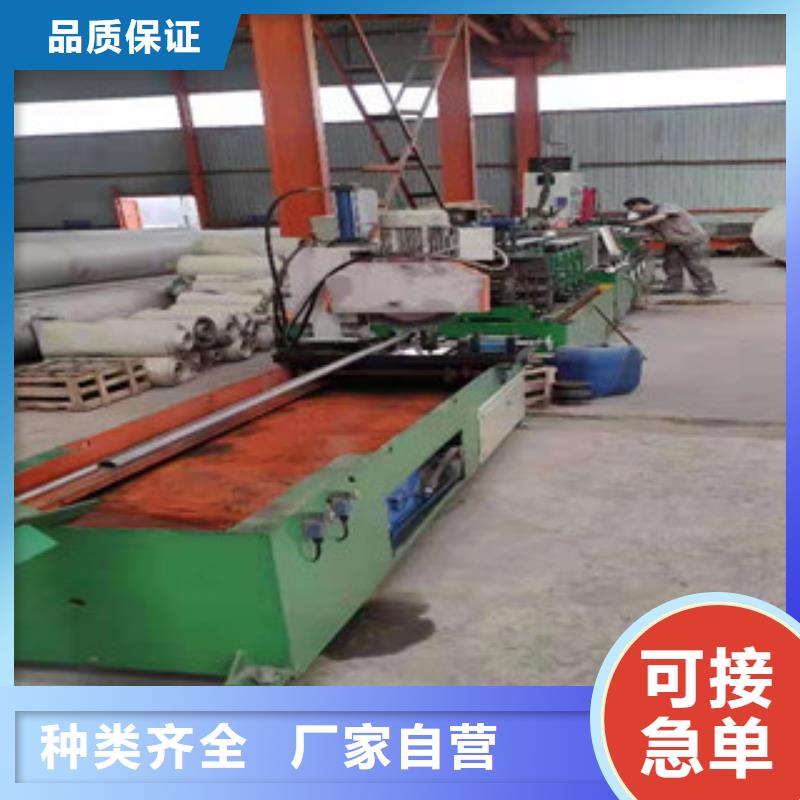 DN800不锈钢焊管按需定制