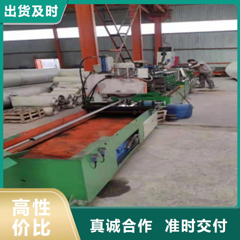 310S大口径不锈钢管品牌企业