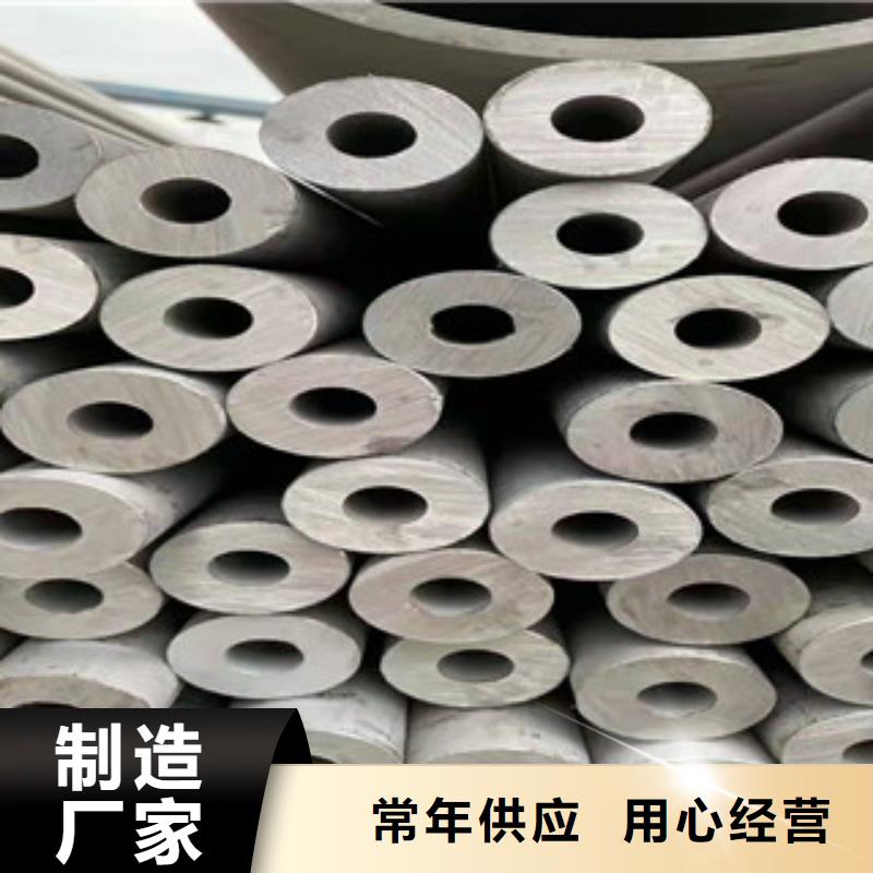 厂家批量供应310S不锈钢焊接方管