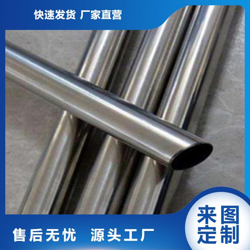 DN1000不锈钢焊管-DN1000不锈钢焊管发货快