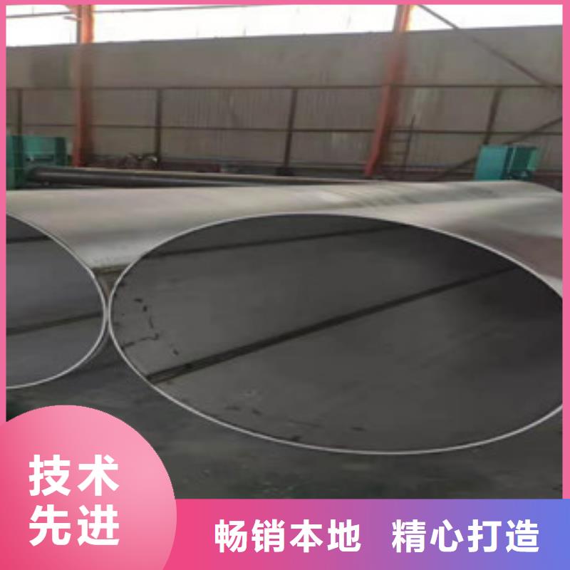 精选304小口径不锈钢焊管厂家