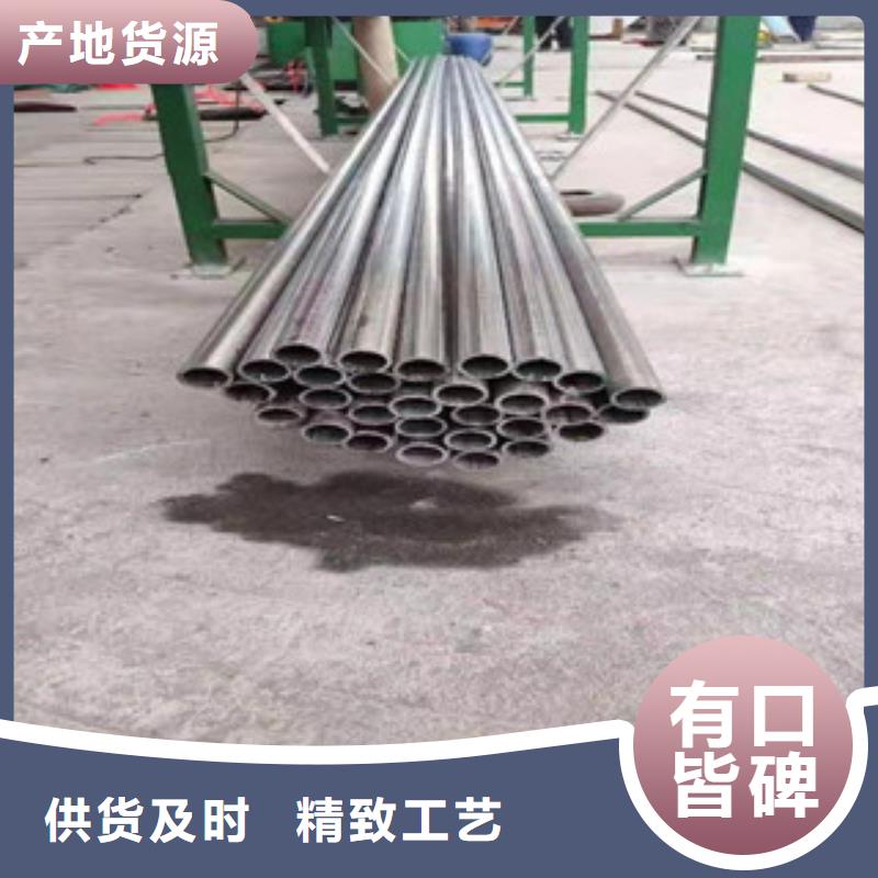 精选304小口径不锈钢焊管厂家
