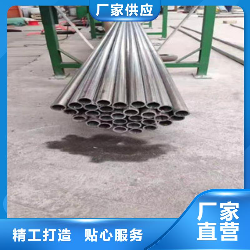 薄壁不锈钢管在线报价