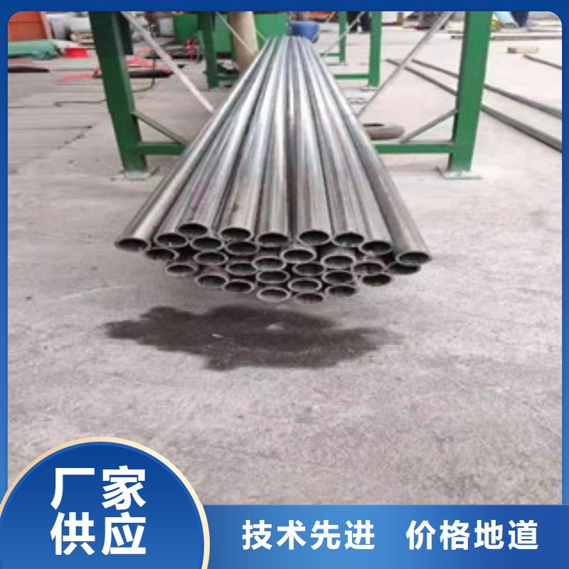 精选304小口径不锈钢焊管厂家