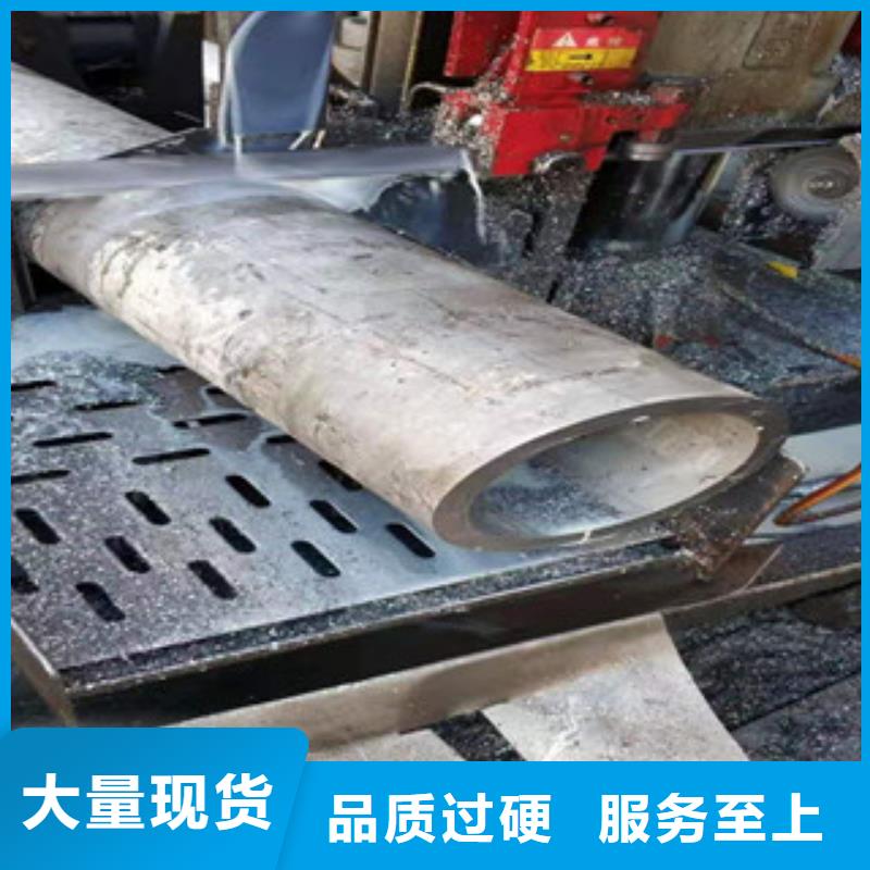 304不锈钢装饰管产品规格介绍