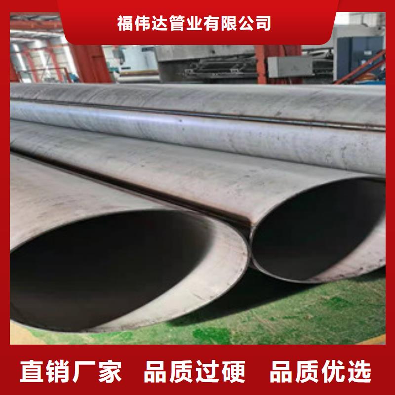 小口径不锈钢管现货充足