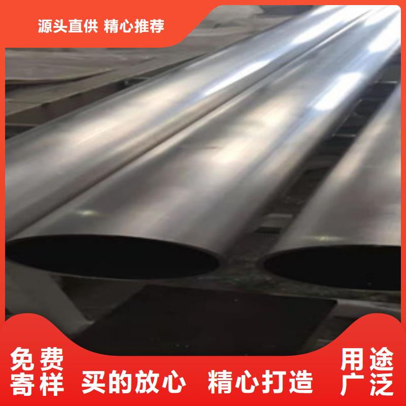310S不锈钢焊接方管-310S不锈钢焊接方管口碑好