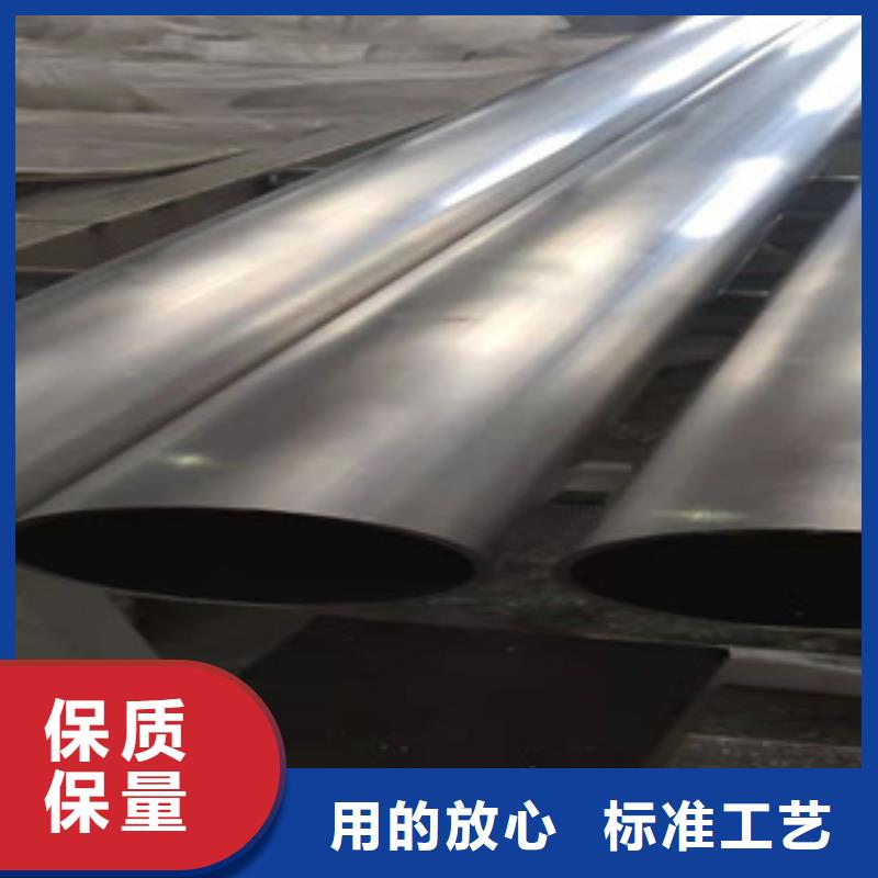 优质304不锈钢光亮管的批发商