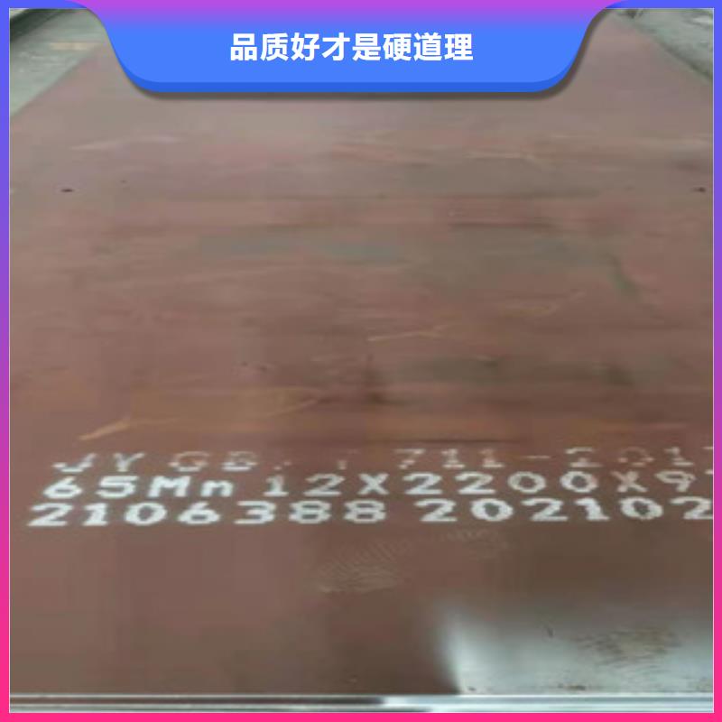 40cr中厚板-客户都认可