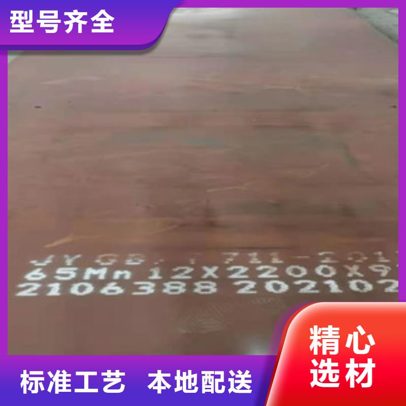 27simn钢板厂家-报价