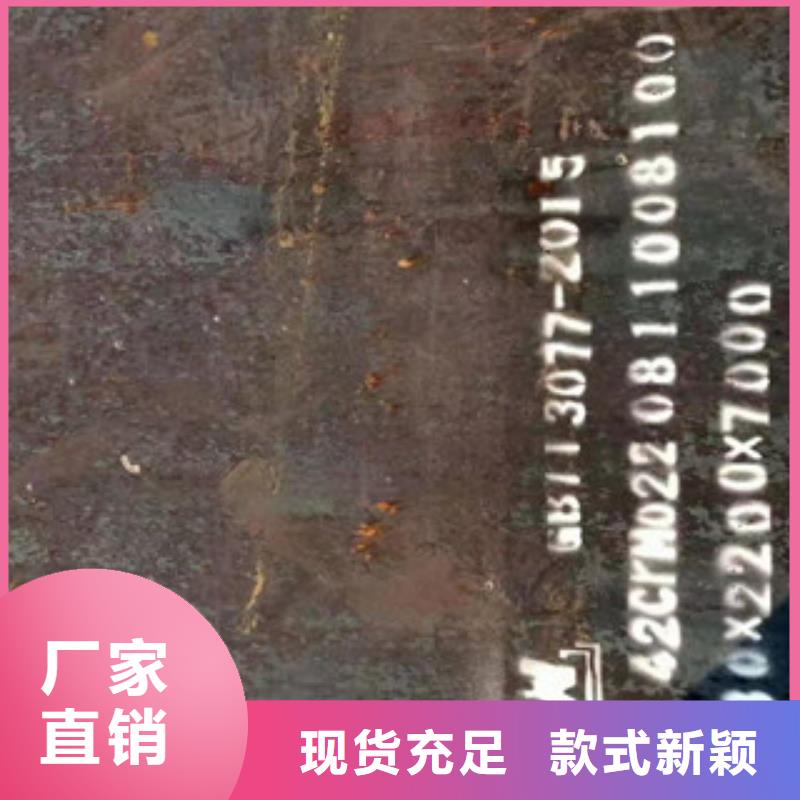 Q690高强板施工队伍