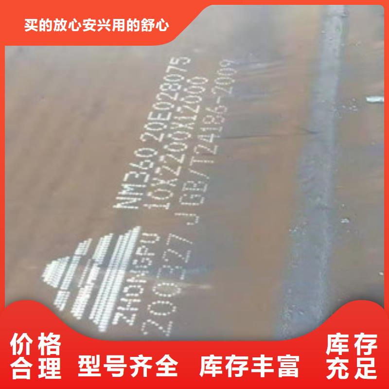 不锈钢焊管904L不锈钢管种类多质量好