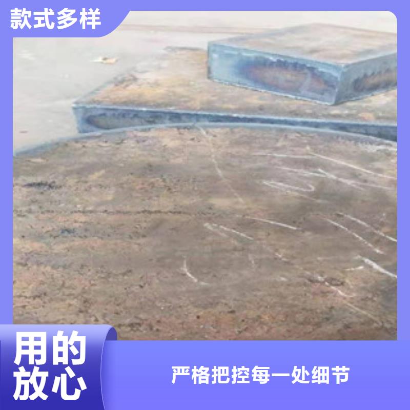 欢迎访问#Q235B中厚板#实体厂家