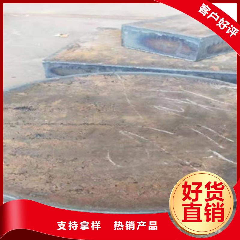 不锈钢焊管904L不锈钢管种类多质量好