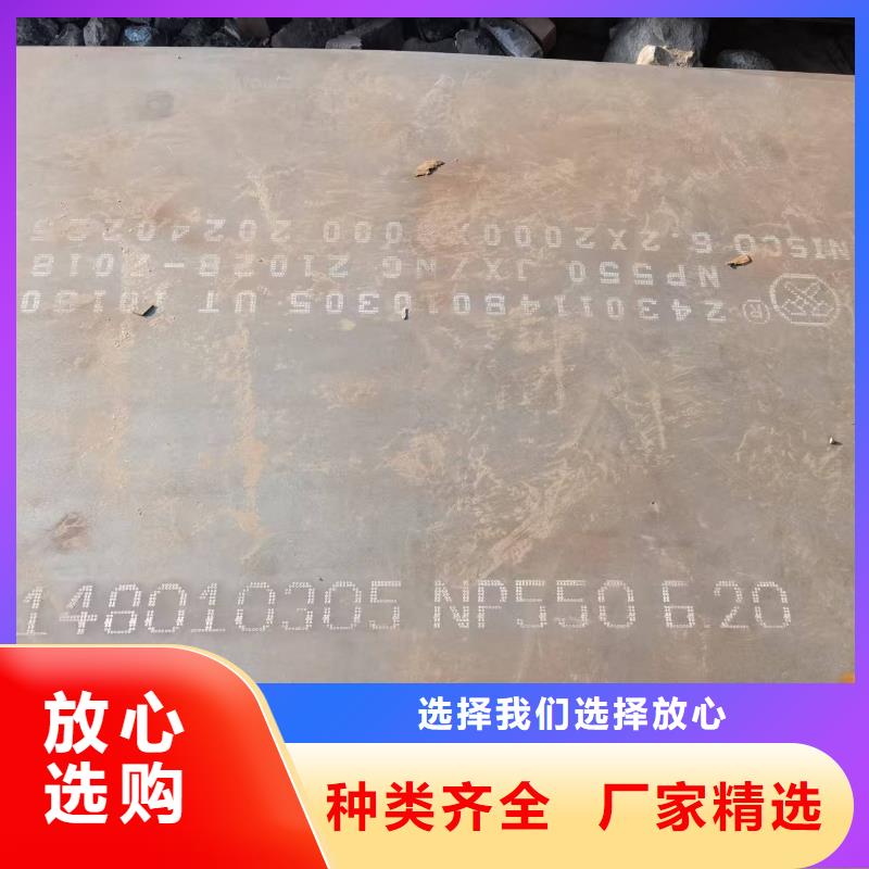 不锈钢管加工厂视频-不锈钢管加工厂-湖南省(同城)生产商-益阳|衡阳|永州|株洲