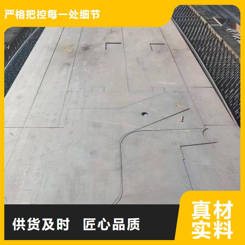 生产Q355D钢板_诚信厂家