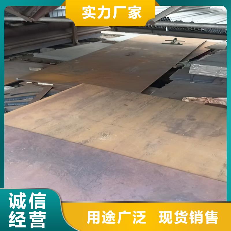 27simn钢板厂家-报价