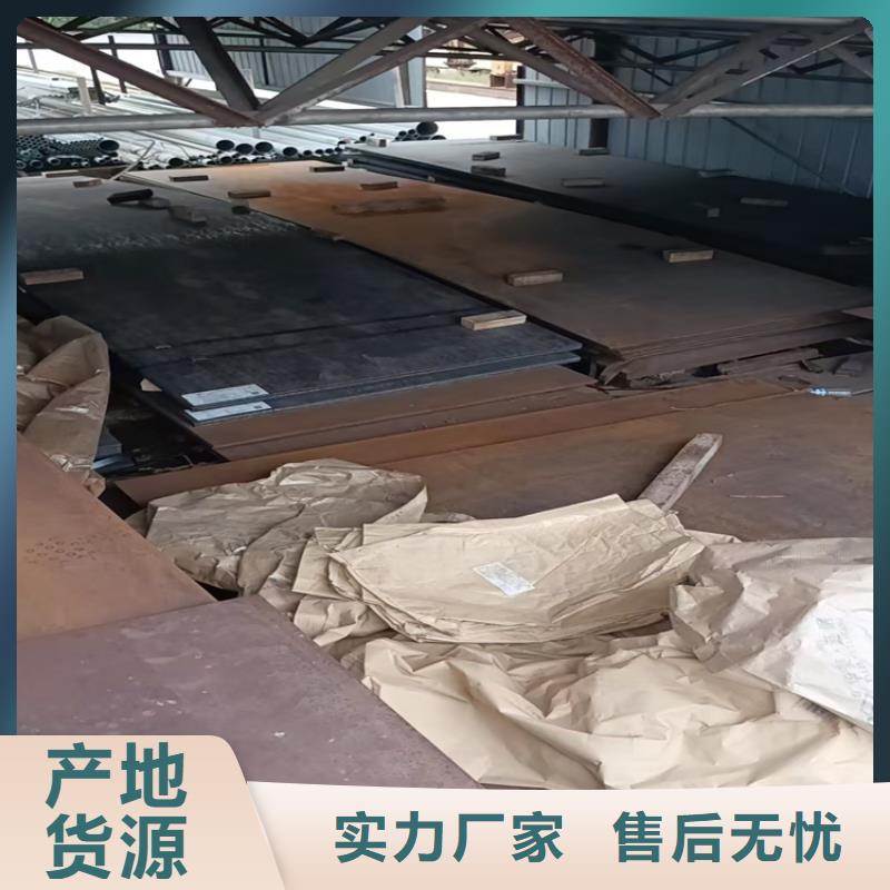 不锈钢焊管904L不锈钢管种类多质量好