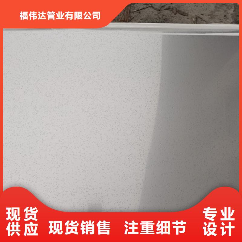 316L冷轧不锈钢板品牌供货商