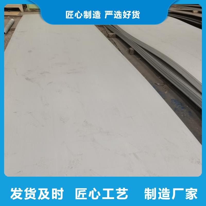 316L不锈钢卷设备生产厂家