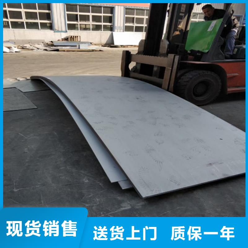 304不锈钢卷板生产厂家欢迎咨询订购