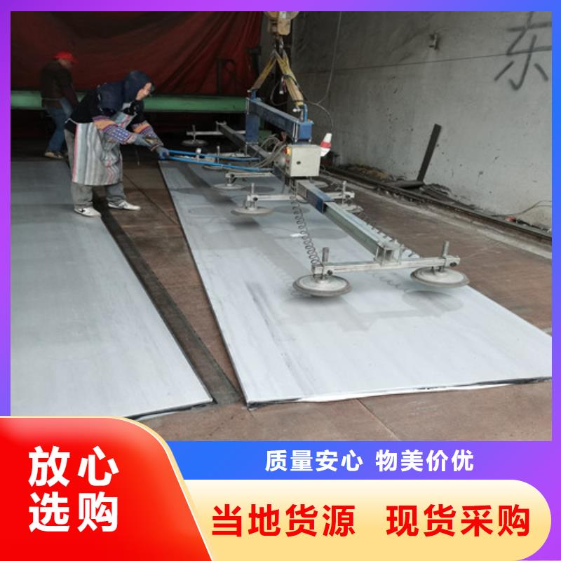 不锈钢复合板参数