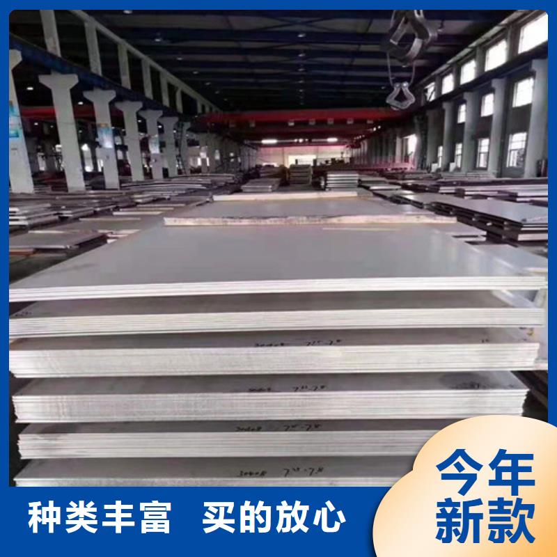 C276合金板报价